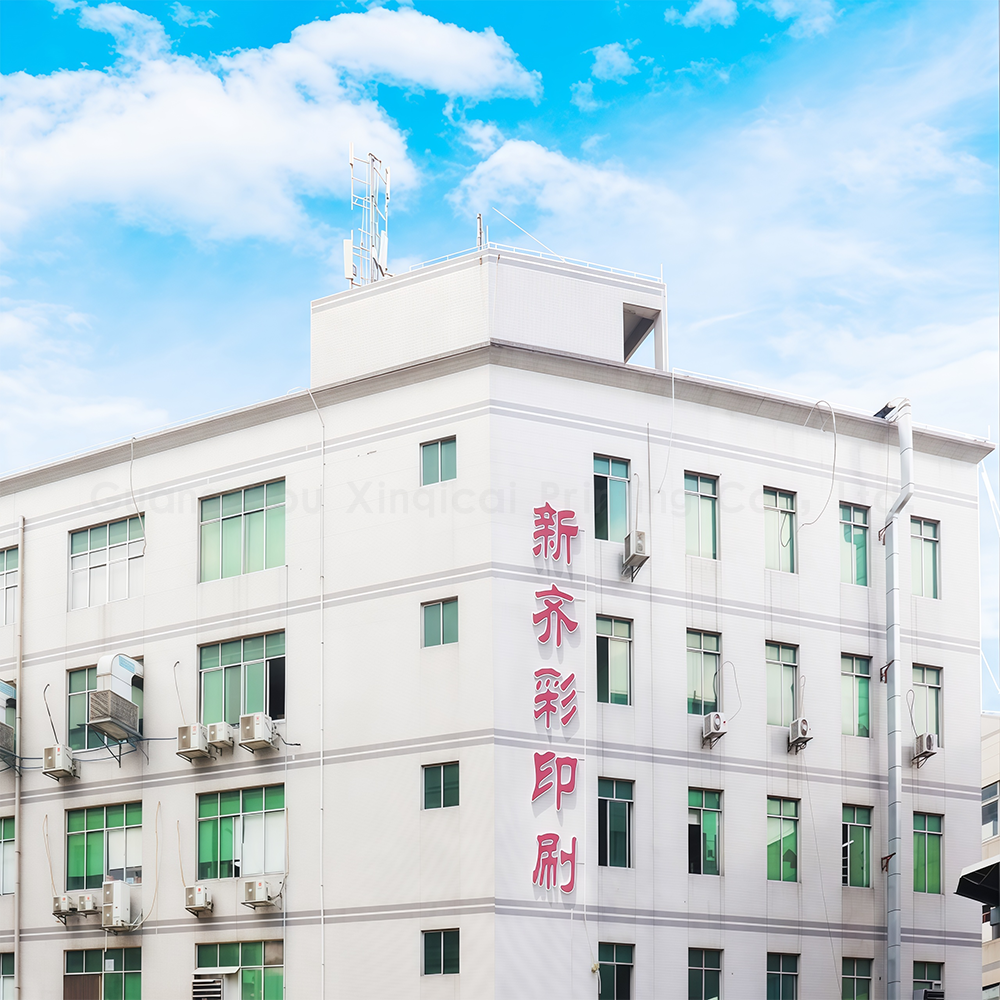 xinqicai printing