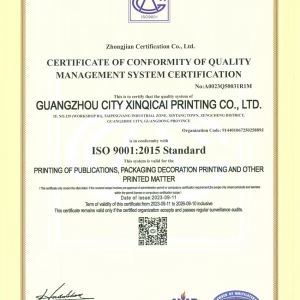 ISO9001