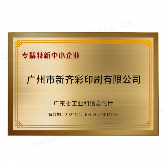 Top 10 Benefits of Custom Printed Notebooks for Your Brand