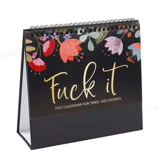 New Design: 365 Inspirational Daily Calendar