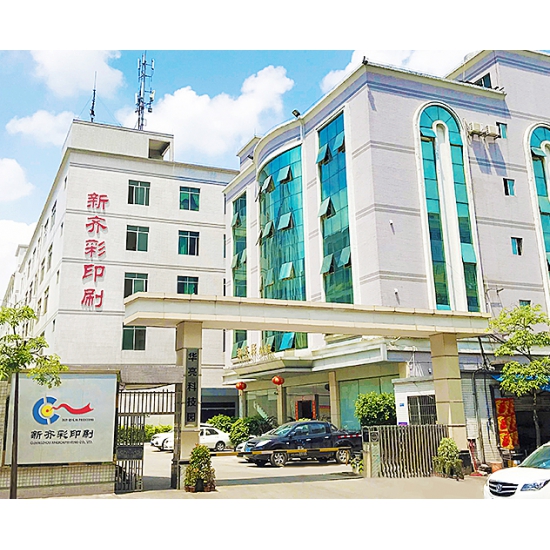 Guangzhou Xinqicai Printing