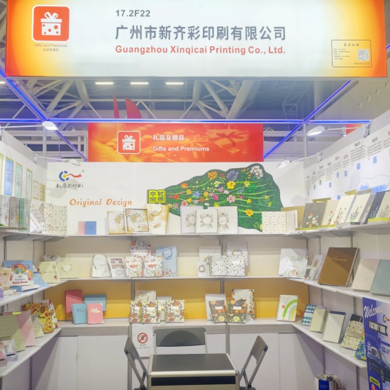 Our Company is in full swing at the Canton Fair and sincerely invites 