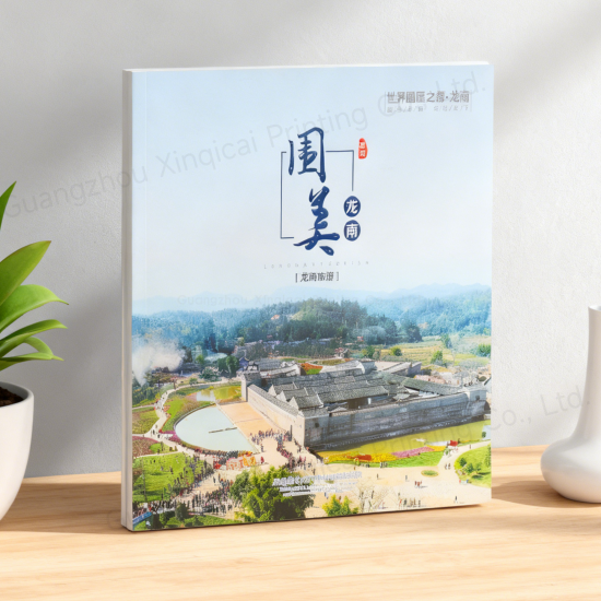 Geographic Culture M