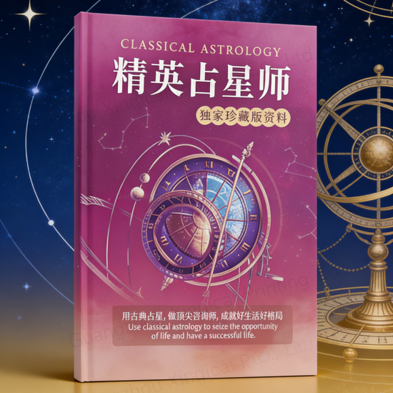 hardcover Thread Stitching Book Printing