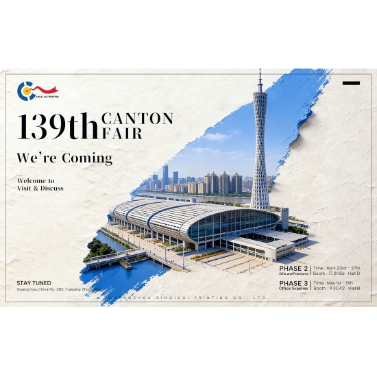 ​139th Canton Fair: Guangzhou Xinqicai Printing Is Ready to Meet You!