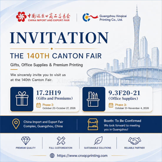 140th Canton Fair Invitation: Meet Our Custom Printing Factory in Guan